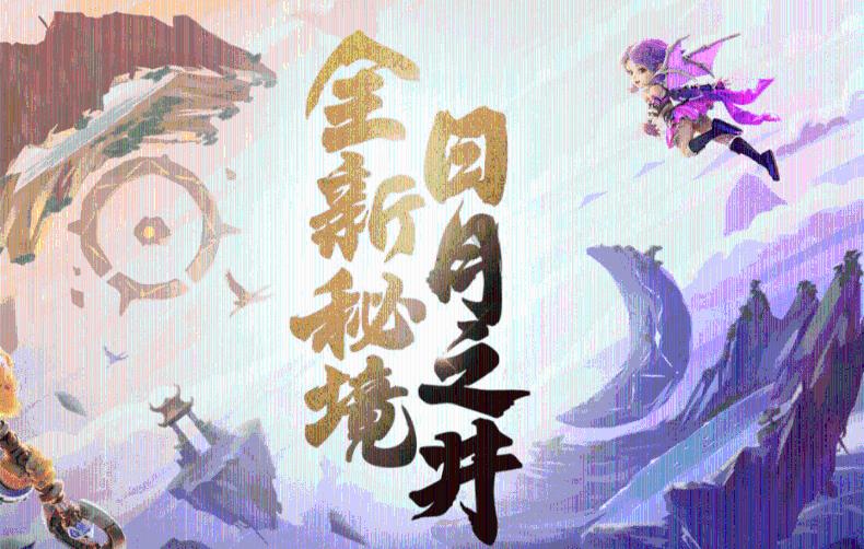动漫少女DIY冰淇淋
