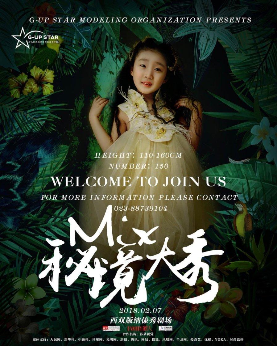 僵尸屠戮