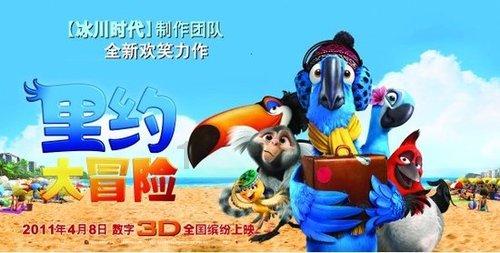 妙趣活动童心启航，南定镇南宿舍社区开展主题亲子活动