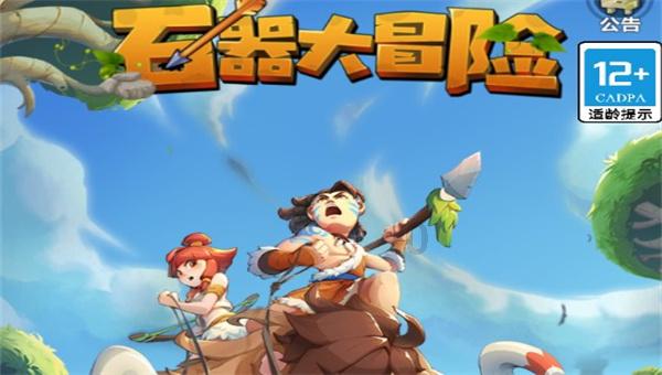 女人浪的难受的时候他本身是一种什么感觉游戏画面