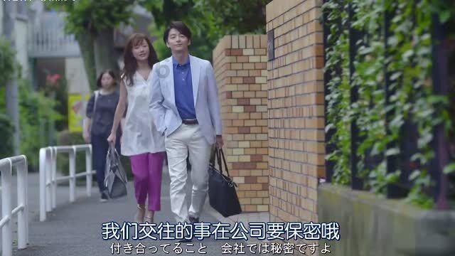 救援受困的老虎