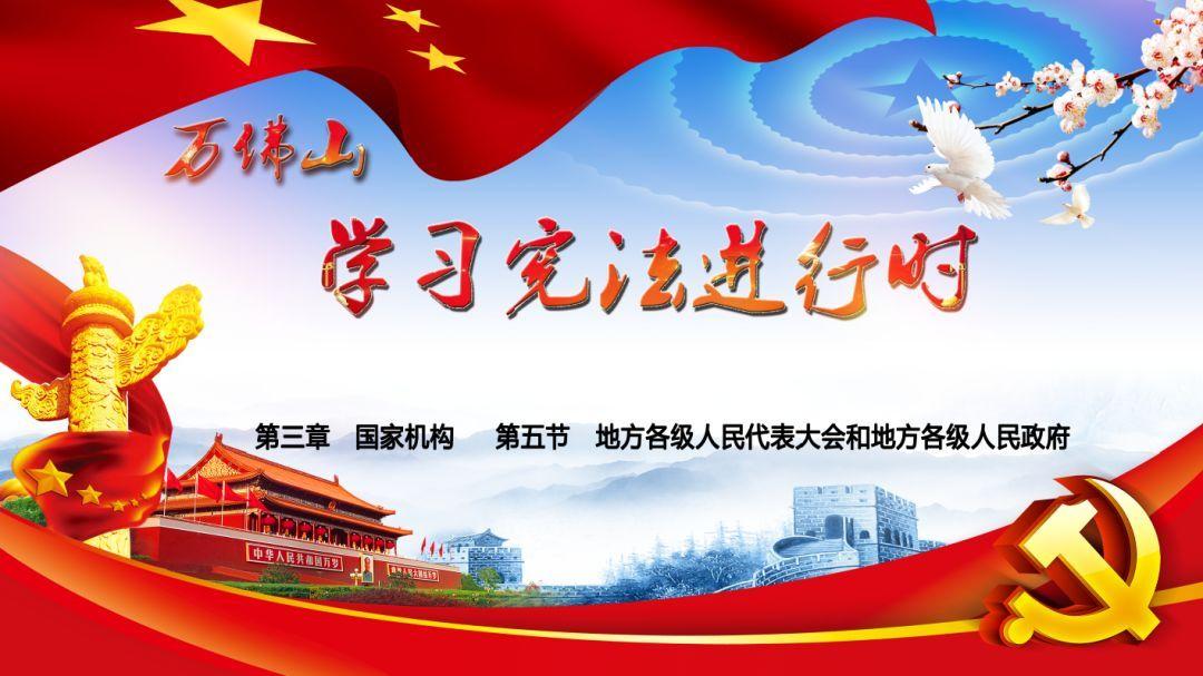 收集星星的高吉