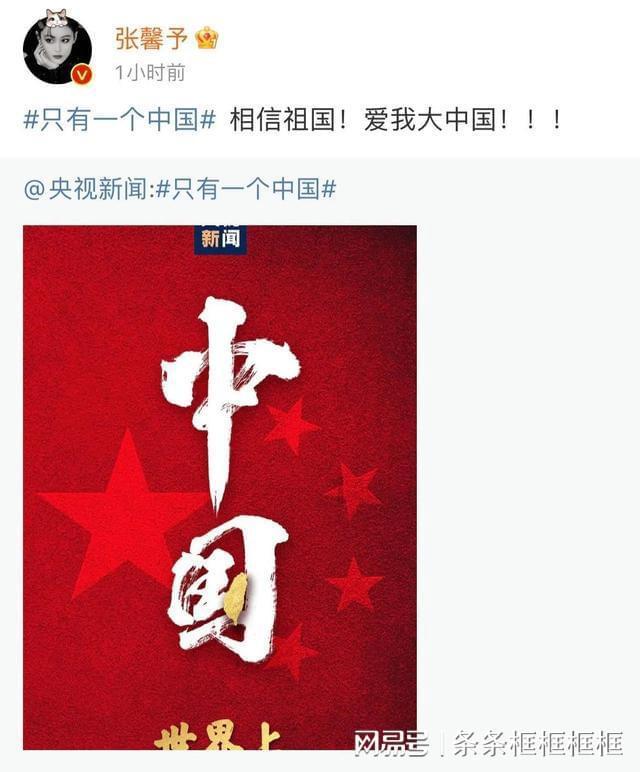 女子公交上被邻座男子猥亵，拍视频后开口制止：爪子管不住就剁了