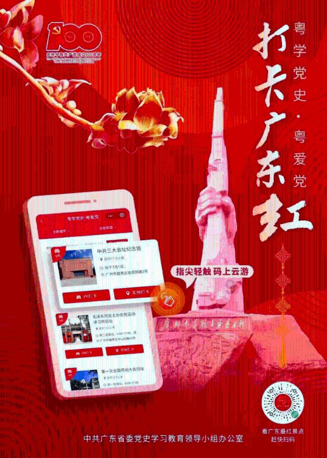 萌犬找不同