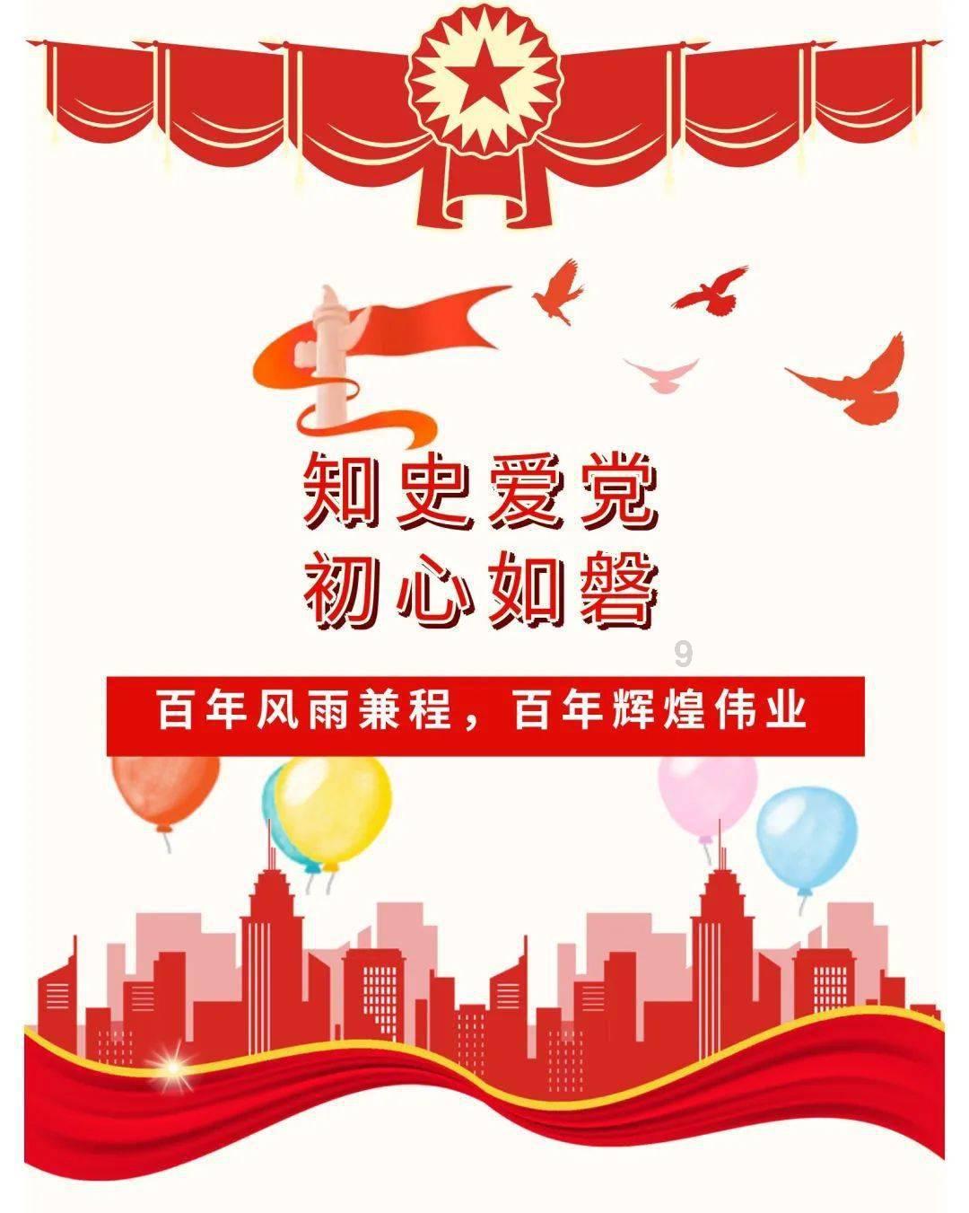 探知乐园-全面解答格局法论命,格局完整的重要性问题