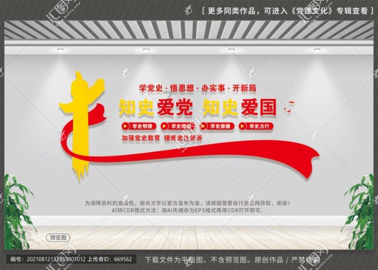 孟美岐是无辜的！陈令韬身亡未遂，向前女友和孟美岐道歉