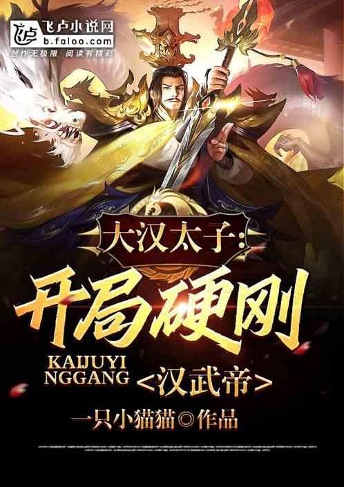 你会选择令你心动的人，还是默默守护你的人？