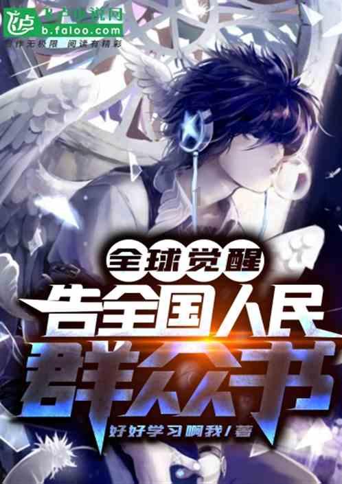 电动截止阀关闭不到位是怎么回事?
